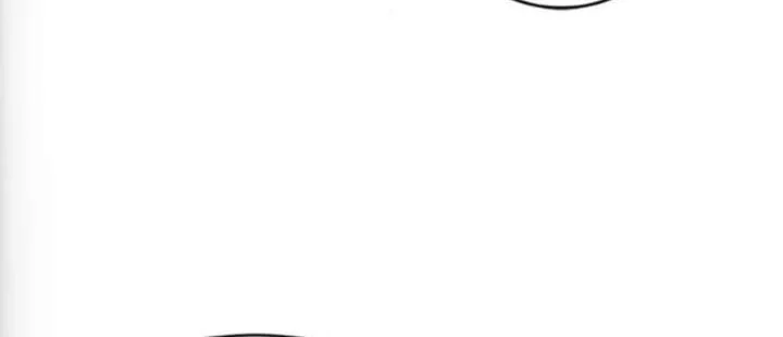 A Hero Who Does Everything Well Chapter 76 Halaman 43