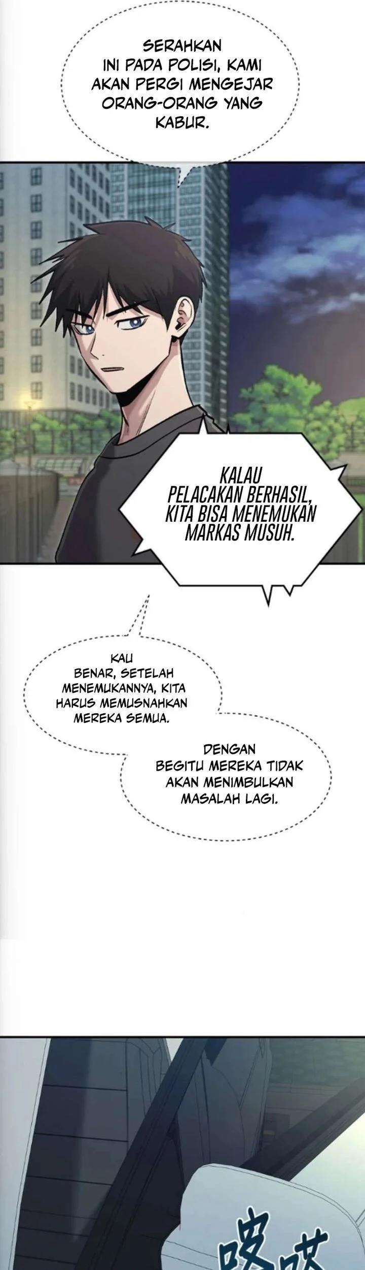 A Hero Who Does Everything Well Chapter 76 Halaman 46
