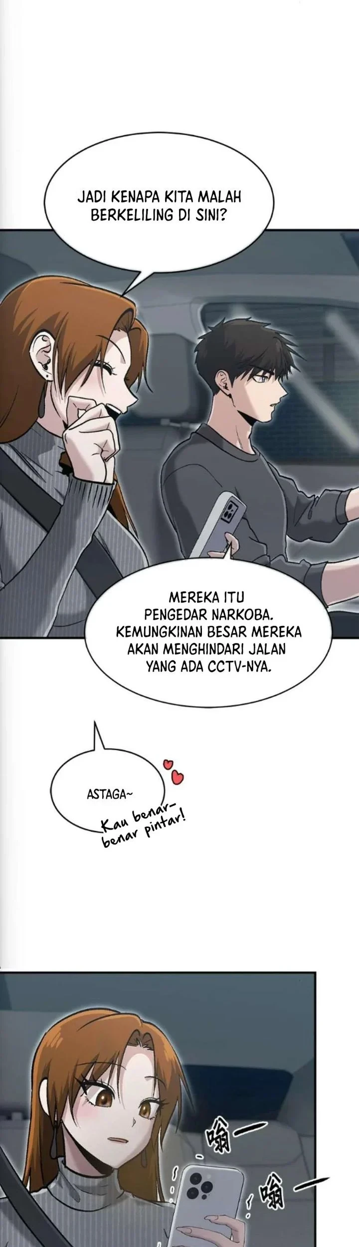 A Hero Who Does Everything Well Chapter 77 Halaman 3
