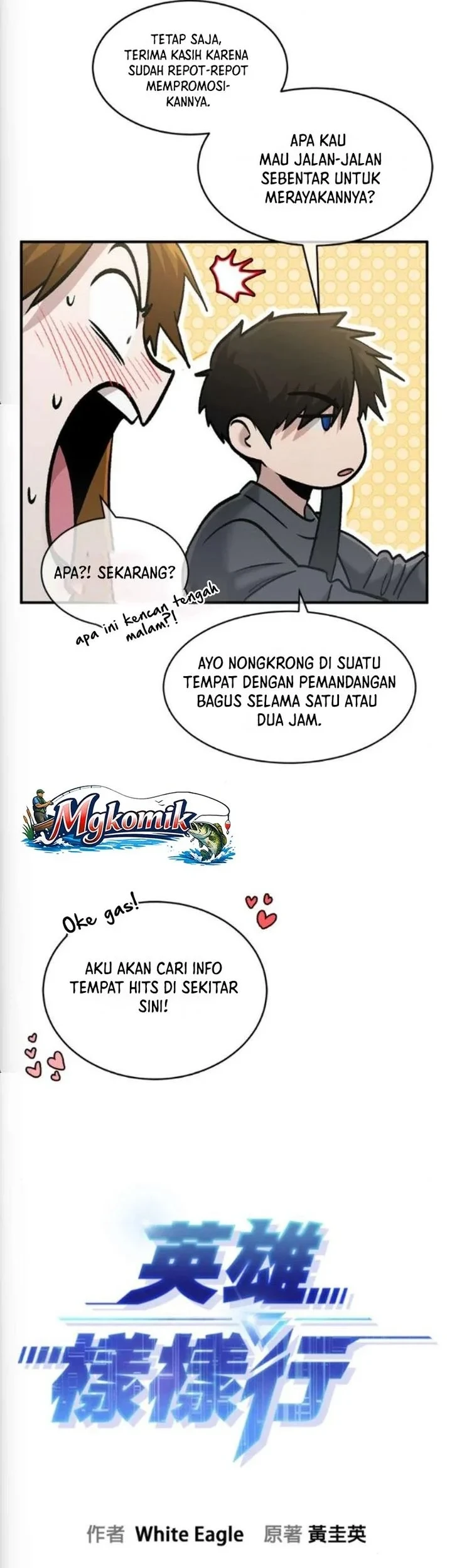 A Hero Who Does Everything Well Chapter 77 Halaman 7