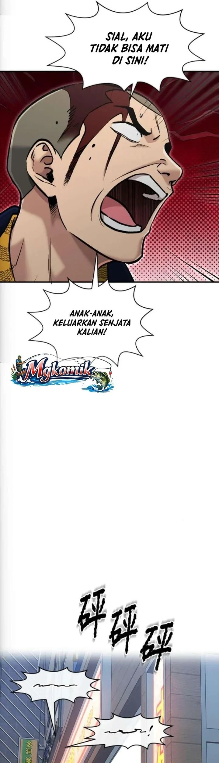 A Hero Who Does Everything Well Chapter 77 Halaman 25