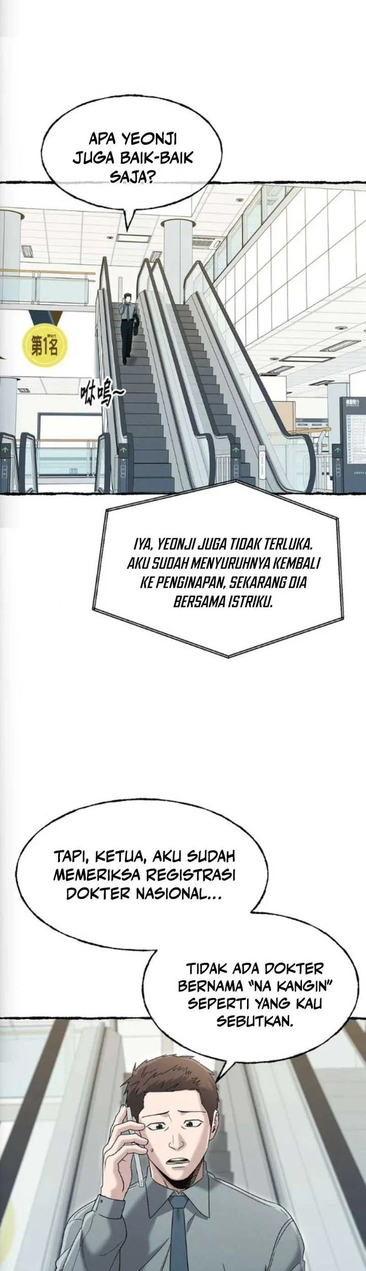 A Hero Who Does Everything Well Chapter 78 Halaman 3