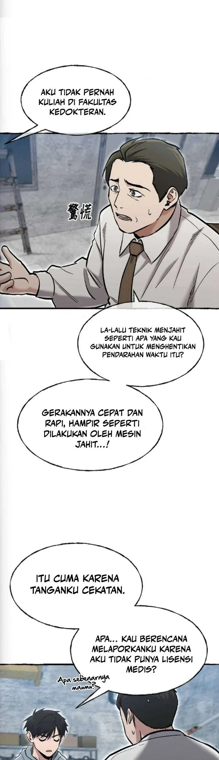 A Hero Who Does Everything Well Chapter 78 Halaman 28