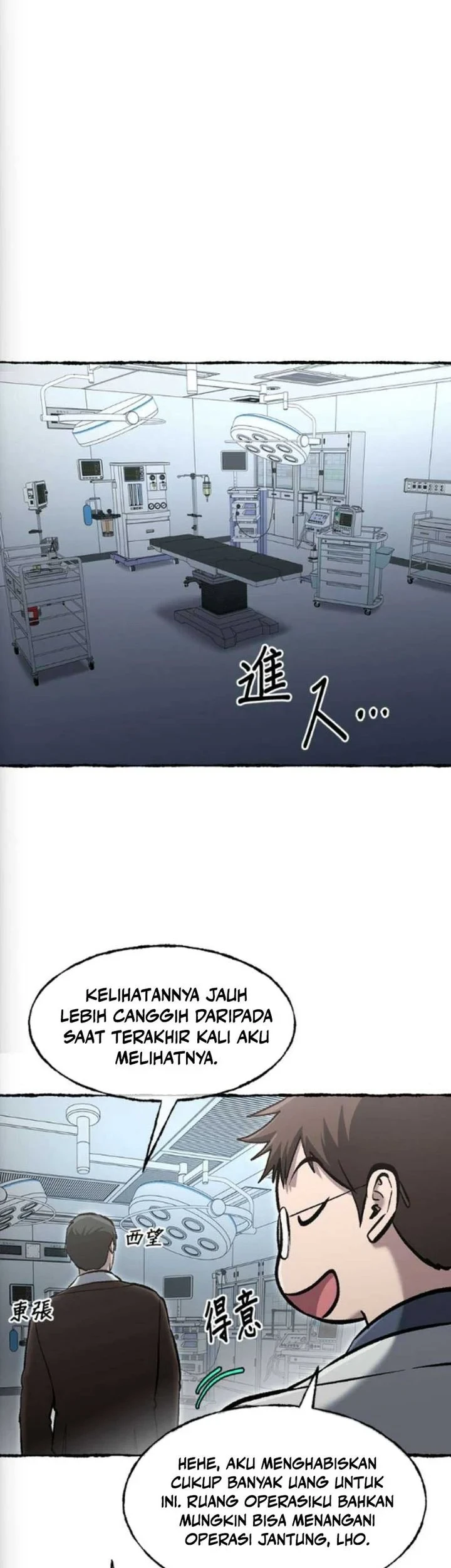 A Hero Who Does Everything Well Chapter 78 Halaman 46