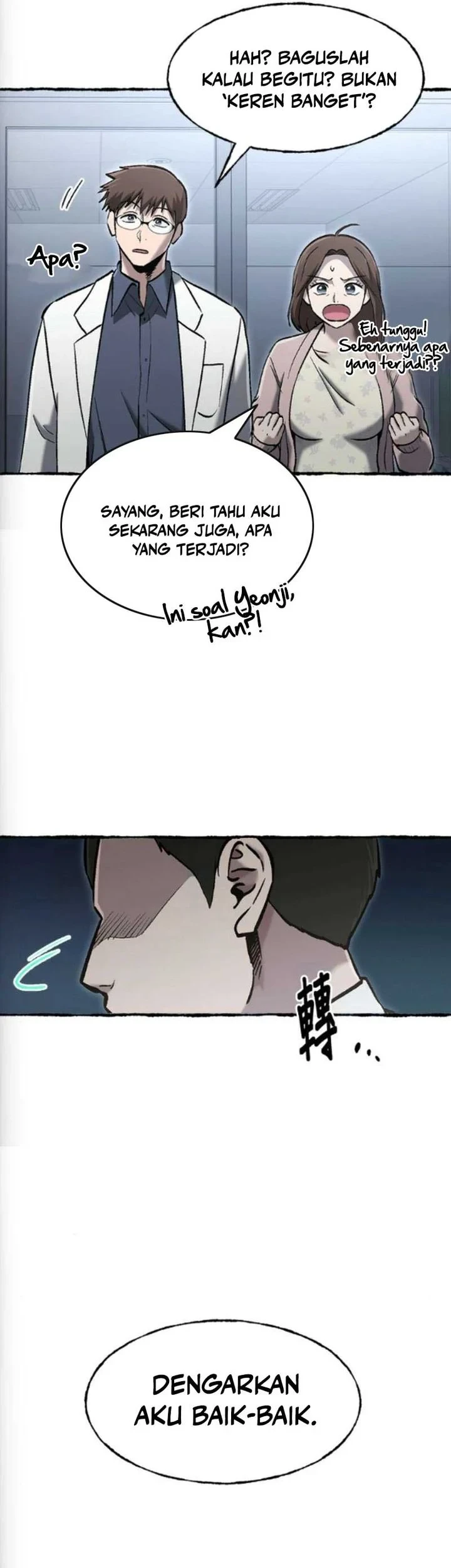 A Hero Who Does Everything Well Chapter 78 Halaman 48
