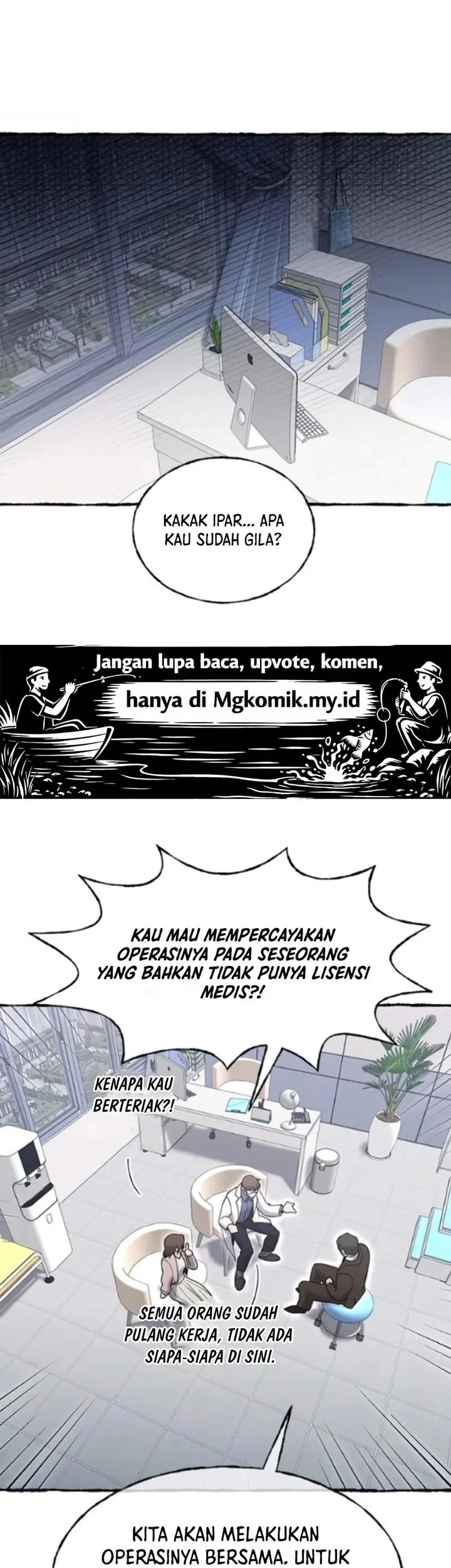 A Hero Who Does Everything Well Chapter 79 Halaman 7