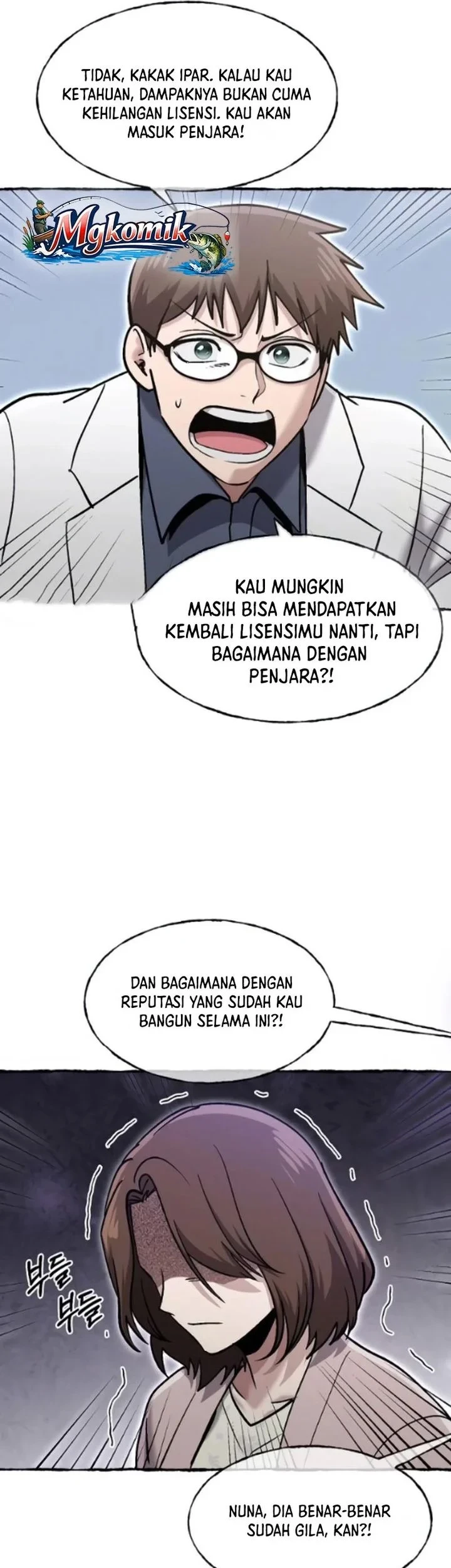 A Hero Who Does Everything Well Chapter 79 Halaman 9