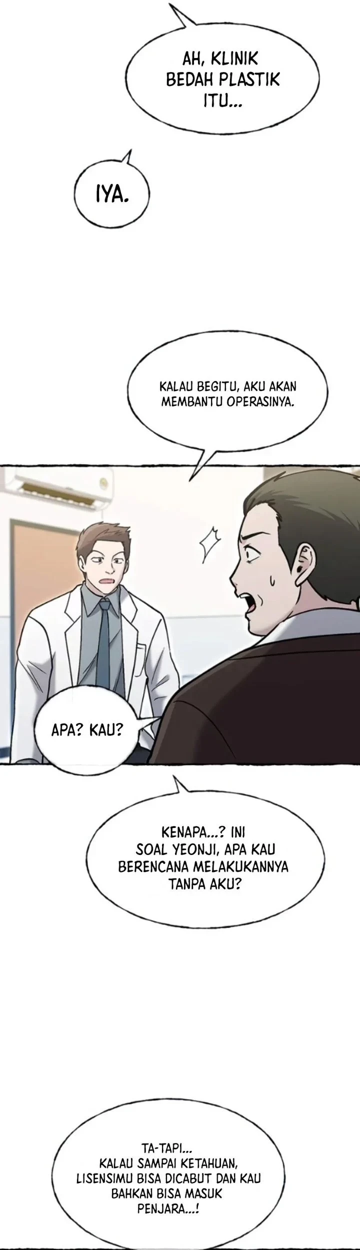 A Hero Who Does Everything Well Chapter 79 Halaman 17