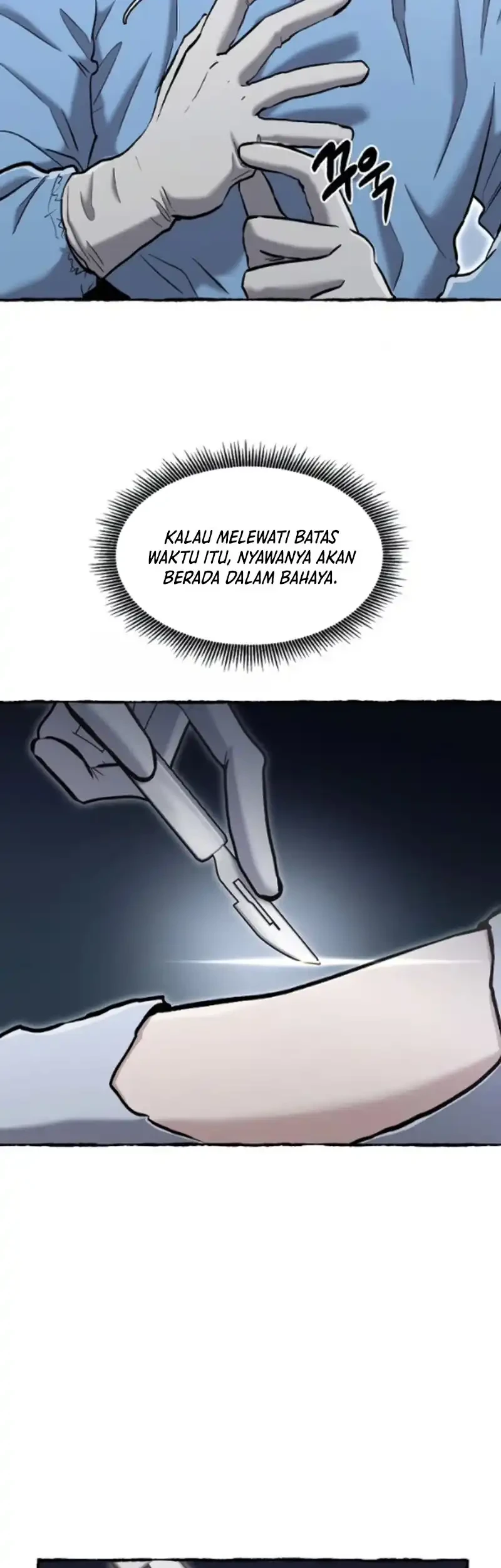 A Hero Who Does Everything Well Chapter 80 Halaman 5