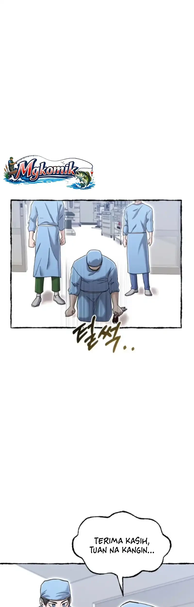 A Hero Who Does Everything Well Chapter 80 Halaman 47