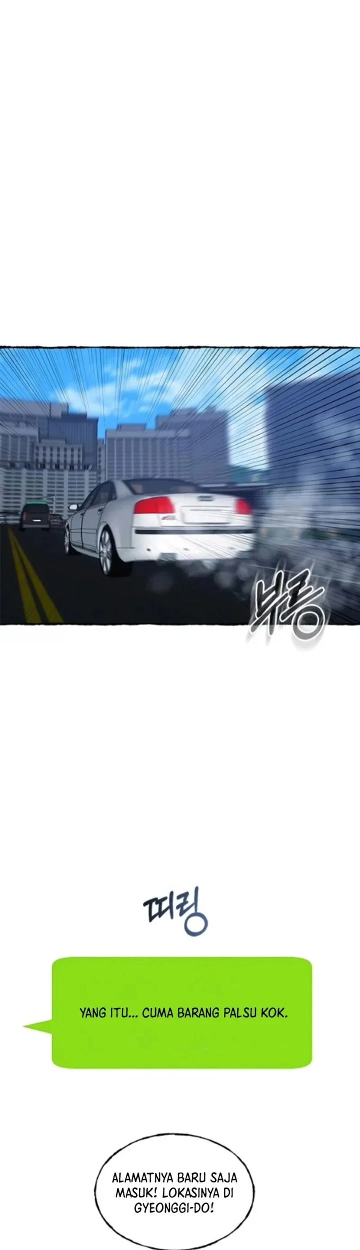 A Hero Who Does Everything Well Chapter 81 Halaman 27