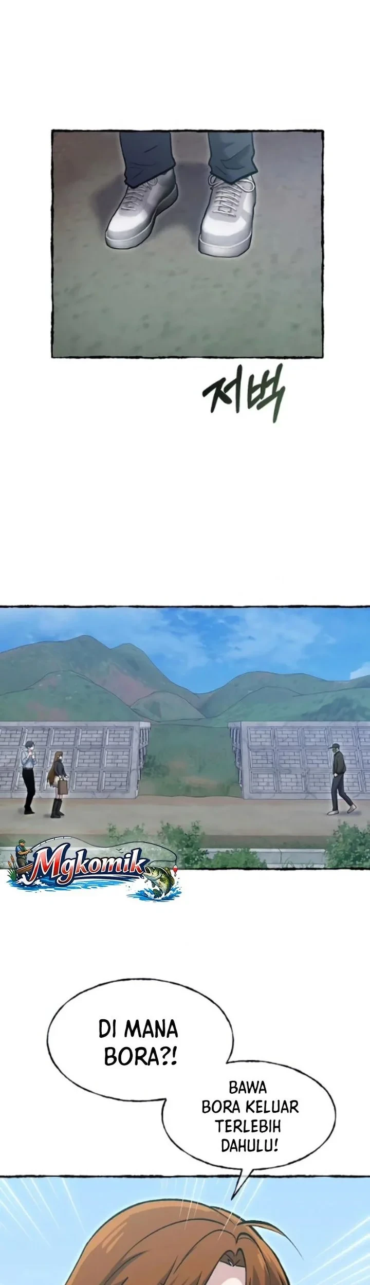 A Hero Who Does Everything Well Chapter 81 Halaman 41
