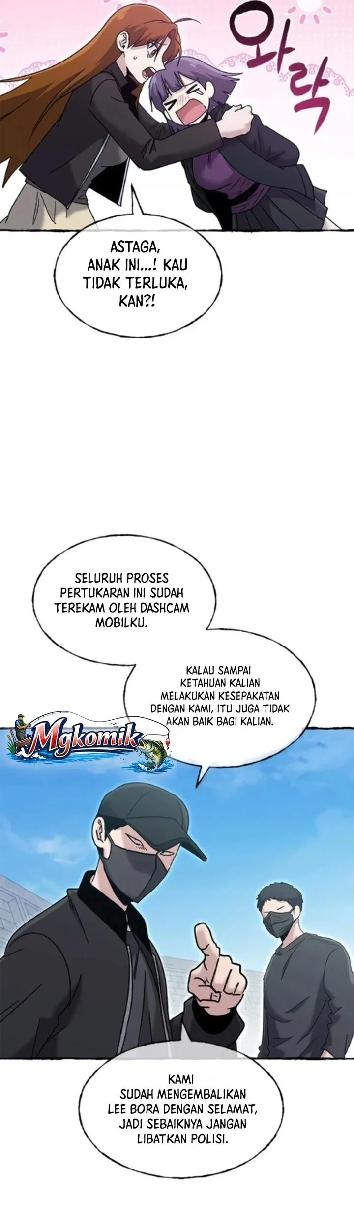 A Hero Who Does Everything Well Chapter 81 Halaman 51