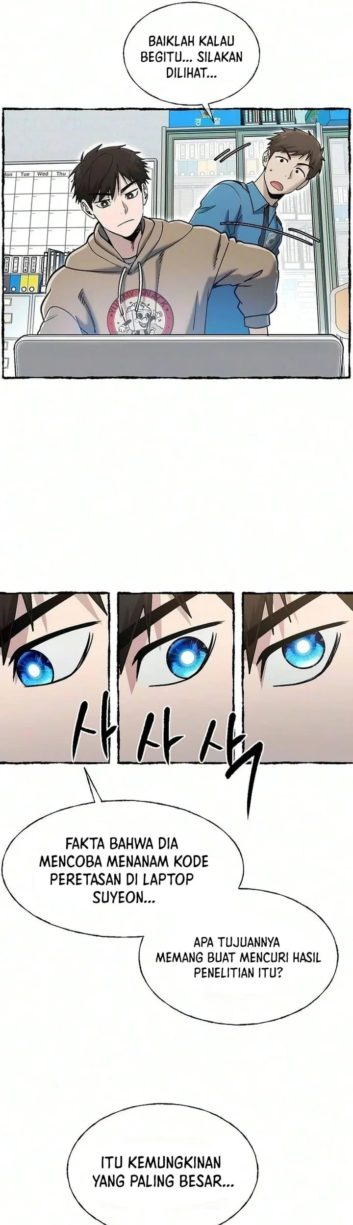 A Hero Who Does Everything Well Chapter 89 Halaman 11