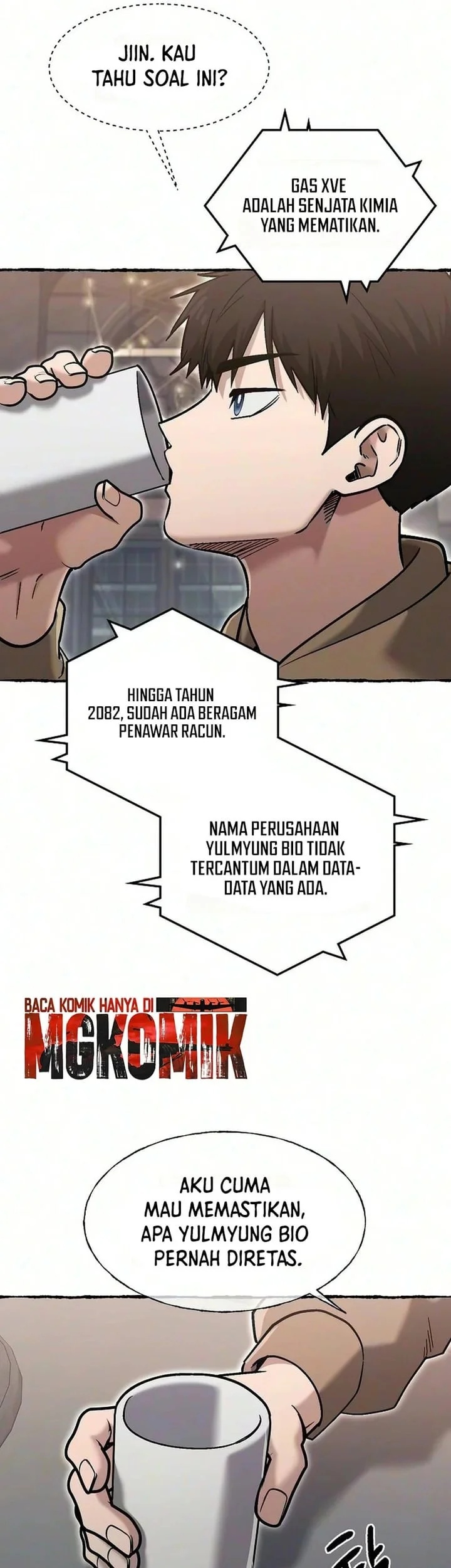 A Hero Who Does Everything Well Chapter 89 Halaman 47