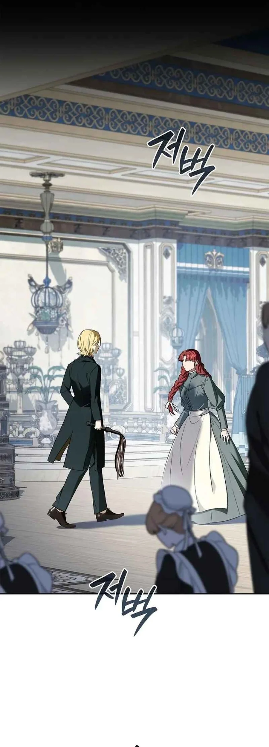 A Mercenarys Rebirth Among Nobles Chapter 12 Halaman 7