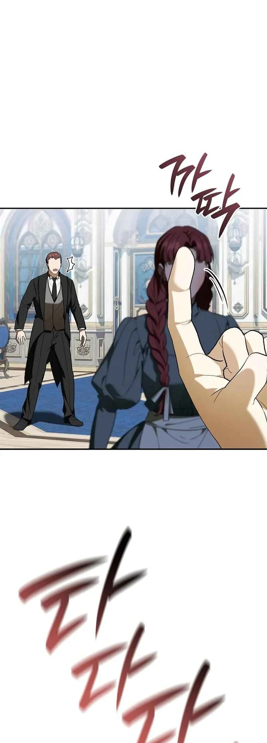 A Mercenarys Rebirth Among Nobles Chapter 12 Halaman 12