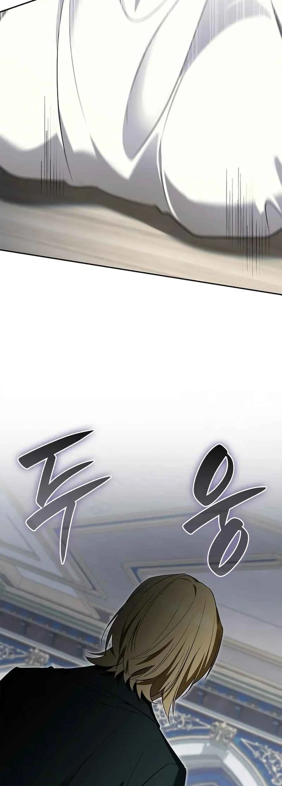 A Mercenarys Rebirth Among Nobles Chapter 12 Halaman 14