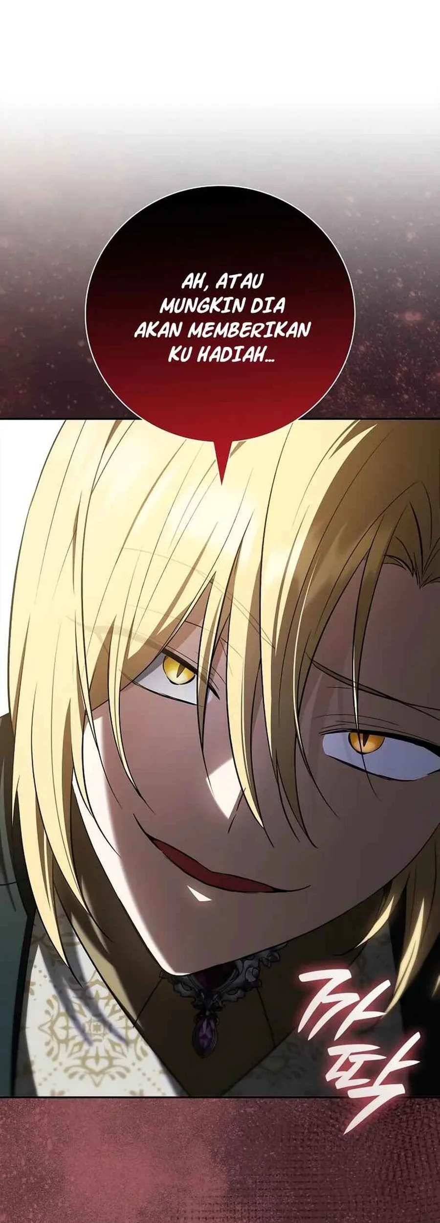 A Mercenarys Rebirth Among Nobles Chapter 12 Halaman 27