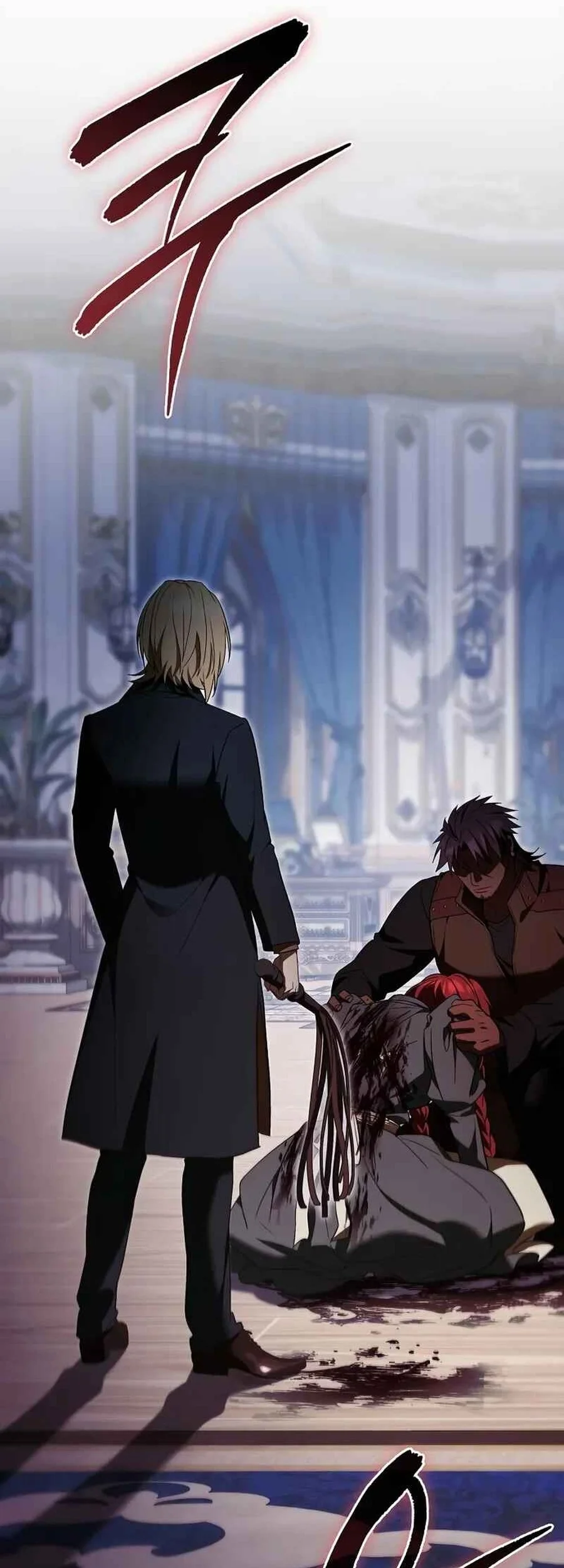 A Mercenarys Rebirth Among Nobles Chapter 12 Halaman 55