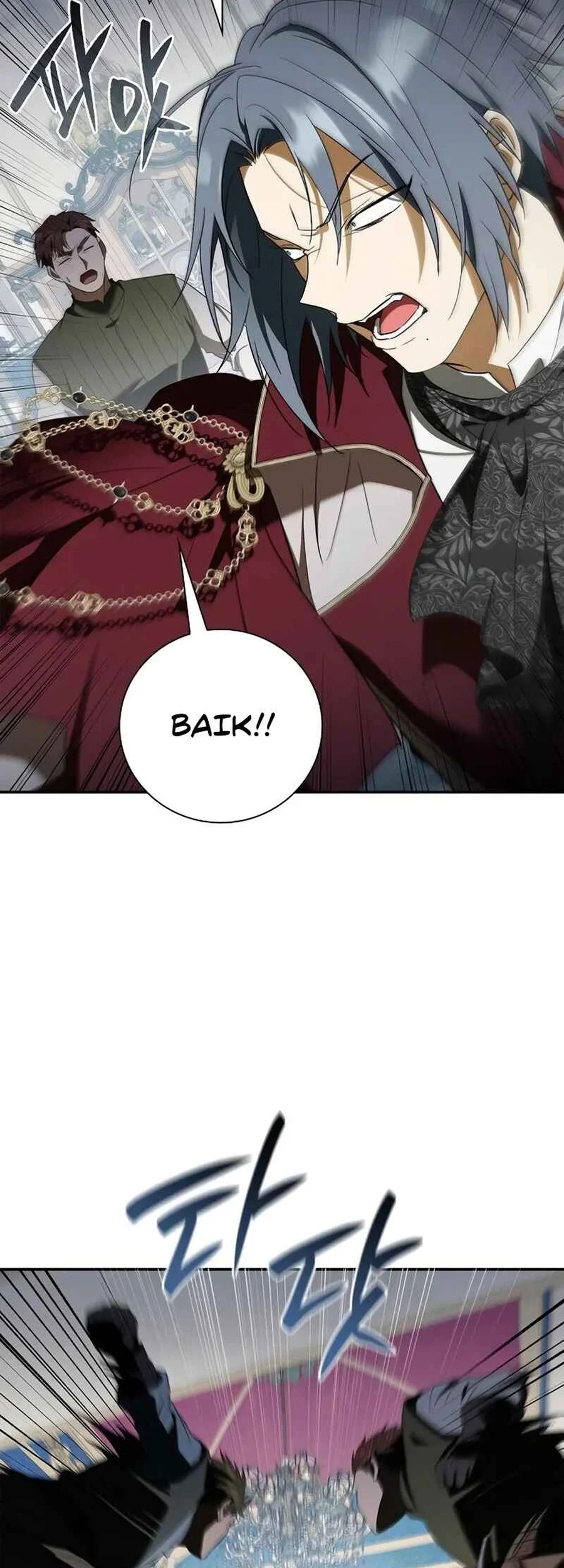 A Mercenarys Rebirth Among Nobles Chapter 12 Halaman 61