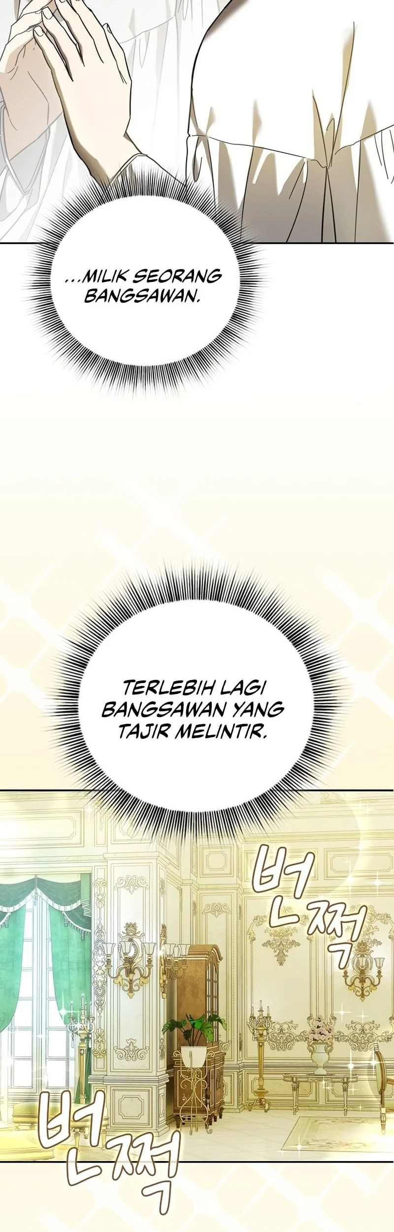 A Mercenarys Rebirth Among Nobles Chapter 2 Halaman 23