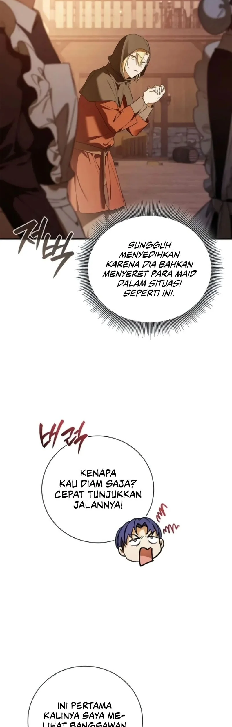 A Mercenarys Rebirth Among Nobles Chapter 24 Halaman 12