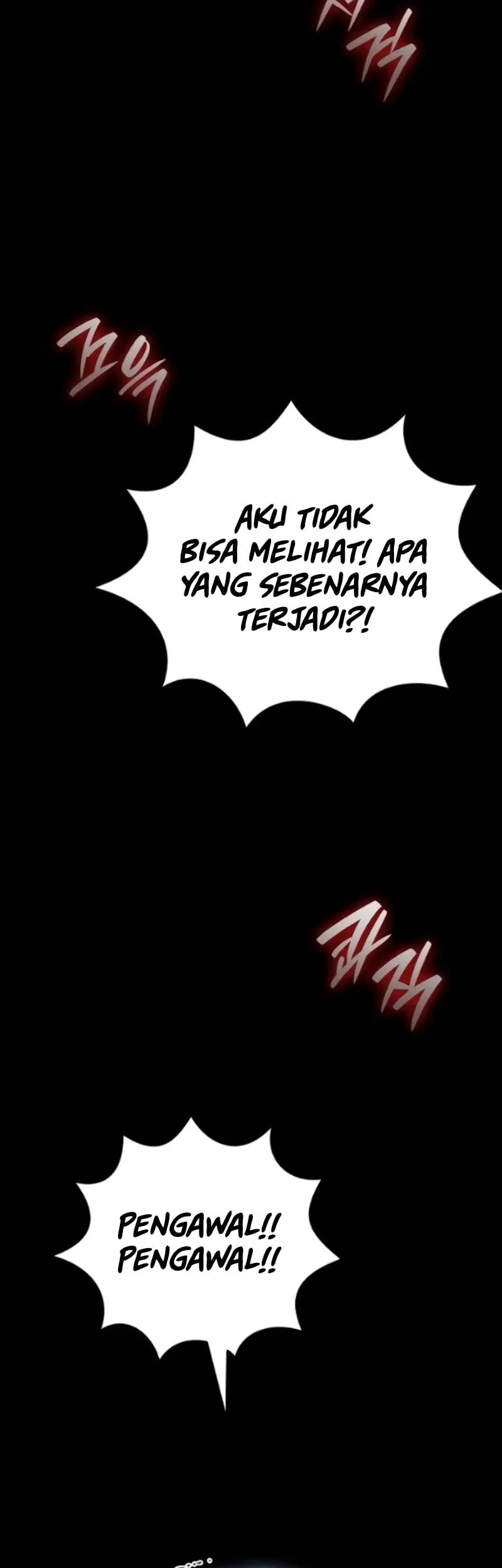 A Mercenarys Rebirth Among Nobles Chapter 24 Halaman 44