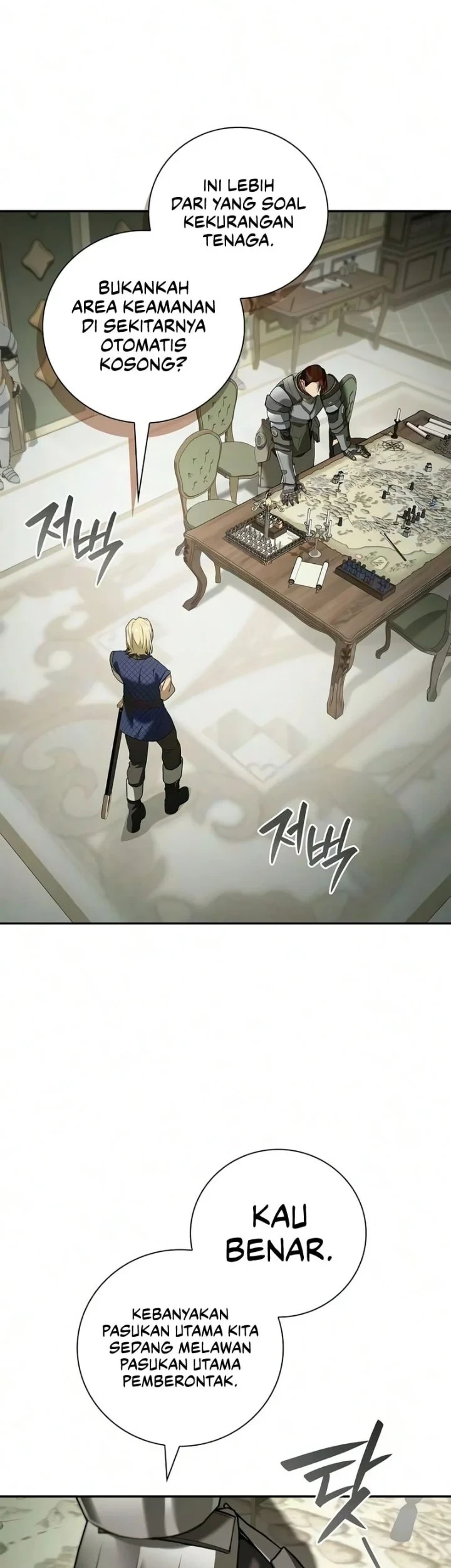 A Mercenarys Rebirth Among Nobles Chapter 33 Halaman 43