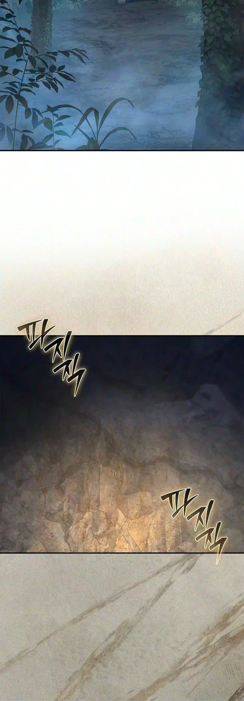 A Mercenarys Rebirth Among Nobles Chapter 40 Halaman 21