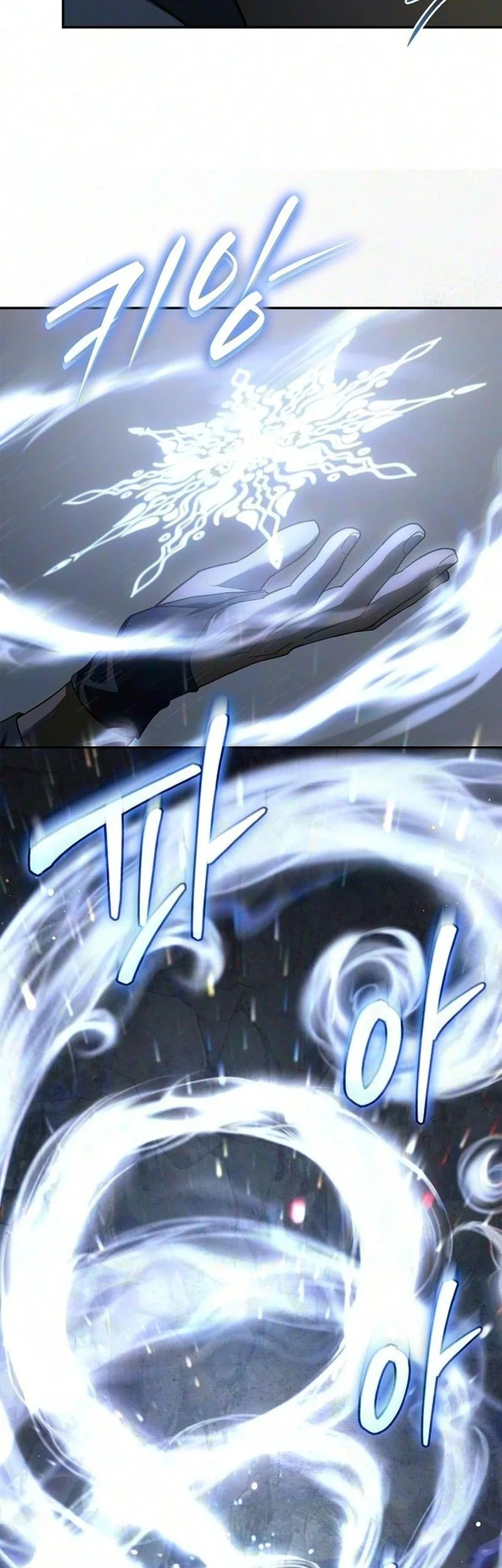 A Mercenarys Rebirth Among Nobles Chapter 40 Halaman 36