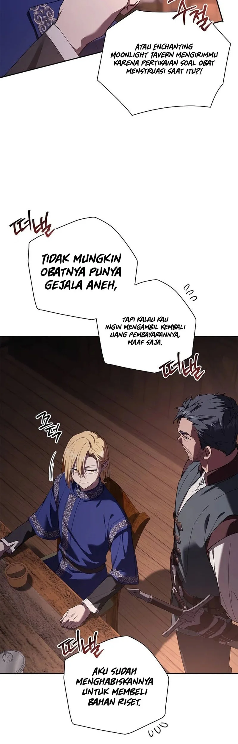 A Mercenarys Rebirth Among Nobles Chapter 48 Halaman 14