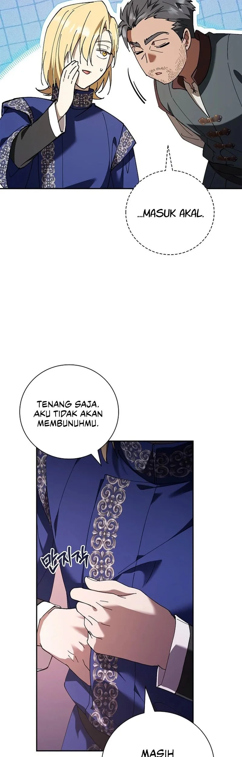 A Mercenarys Rebirth Among Nobles Chapter 48 Halaman 25