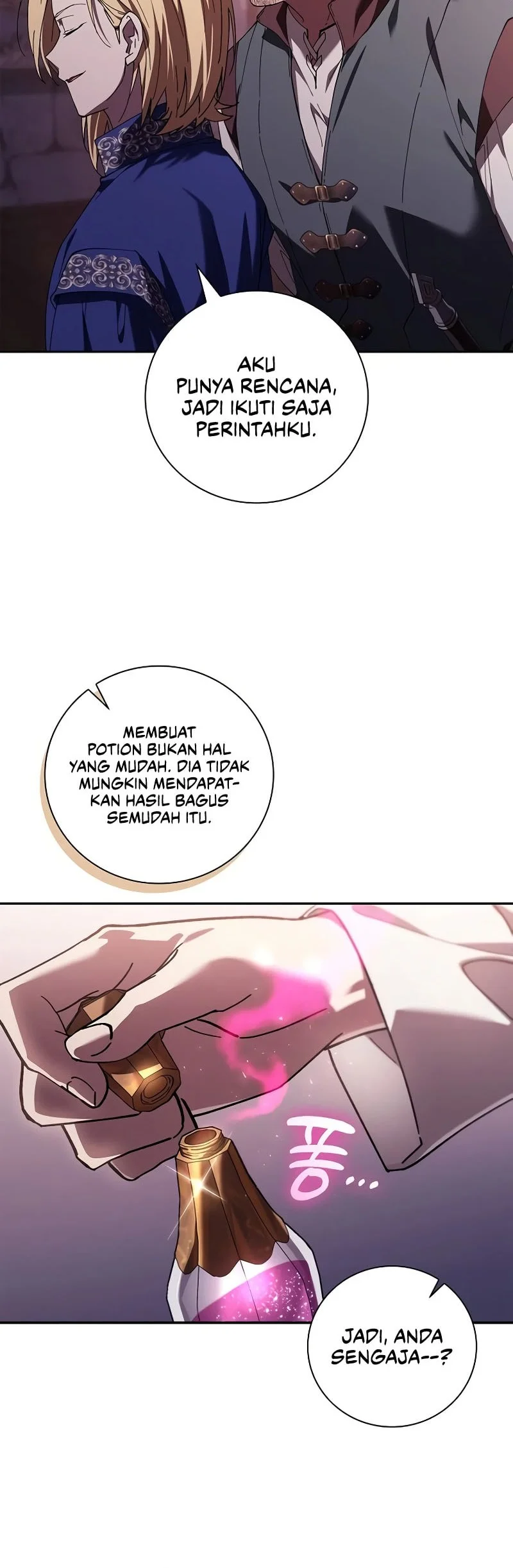 A Mercenarys Rebirth Among Nobles Chapter 48 Halaman 38