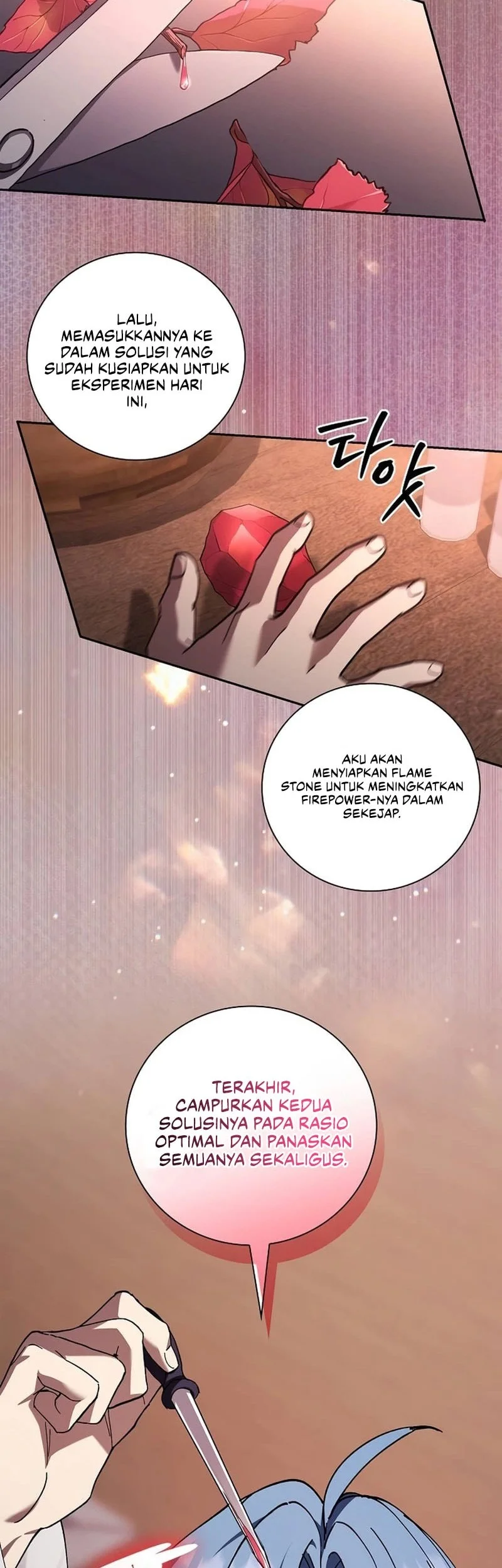 A Mercenarys Rebirth Among Nobles Chapter 48 Halaman 56