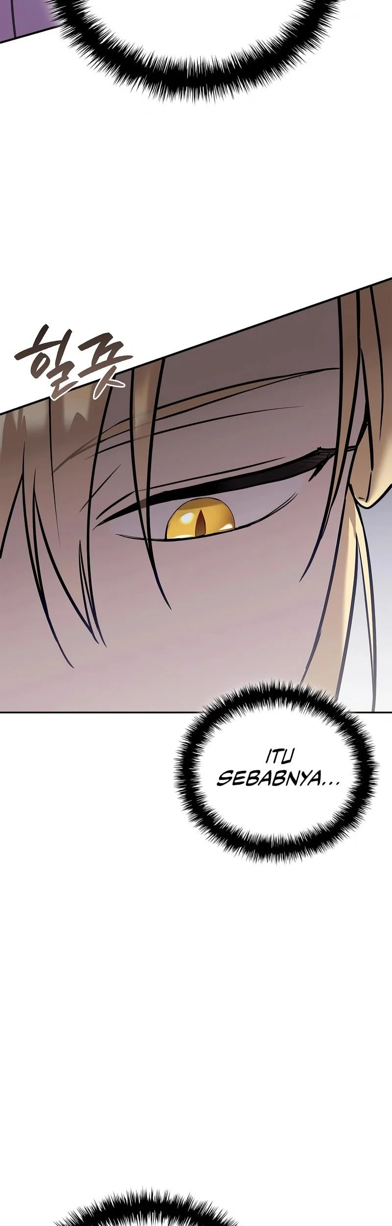 A Mercenarys Rebirth Among Nobles Chapter 6 Halaman 8
