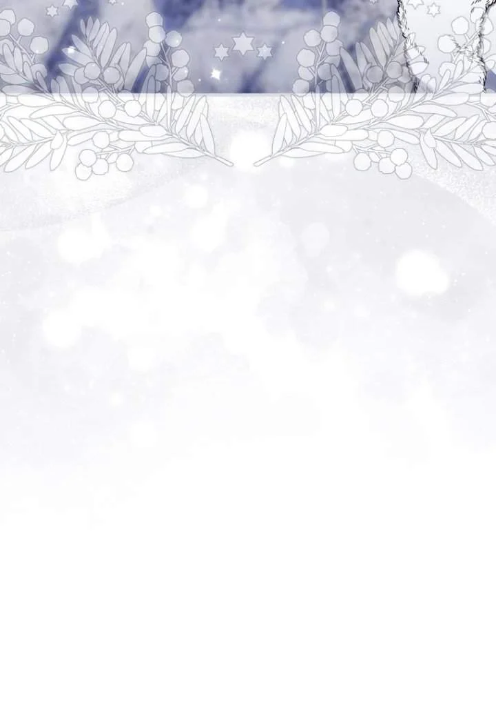 A Princess Who Reads Fortune Chapter 112 Halaman 14