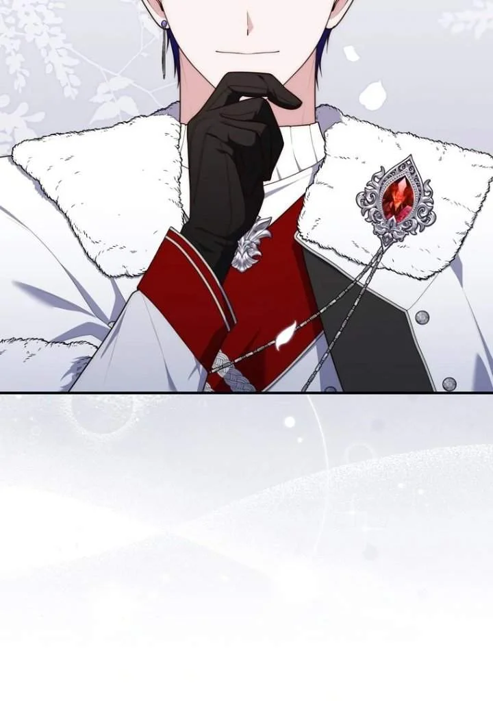 A Princess Who Reads Fortune Chapter 112 Halaman 22