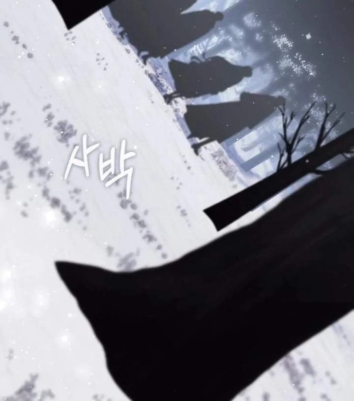 A Princess Who Reads Fortune Chapter 112 Halaman 37