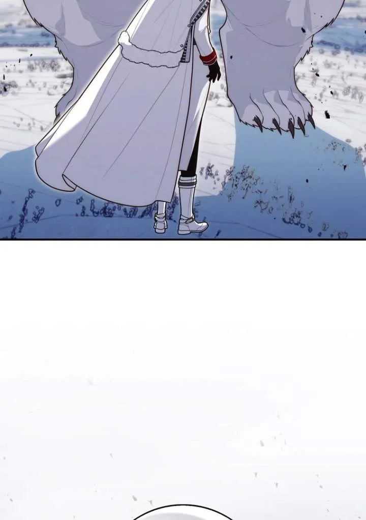 A Princess Who Reads Fortune Chapter 112 Halaman 49