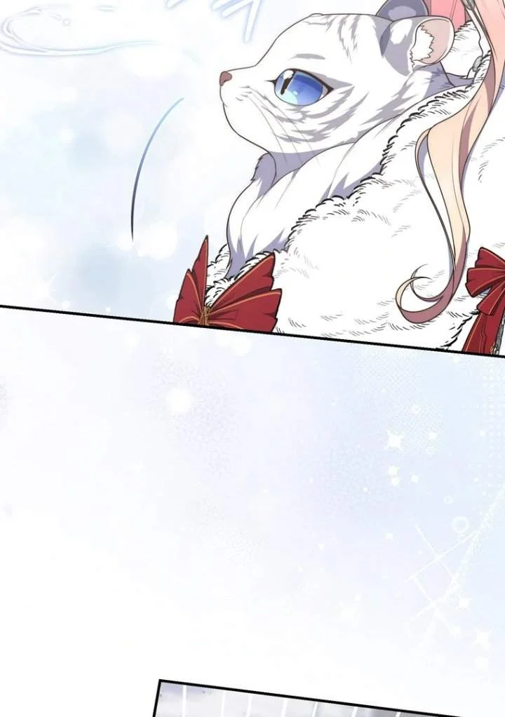 A Princess Who Reads Fortune Chapter 112 Halaman 67
