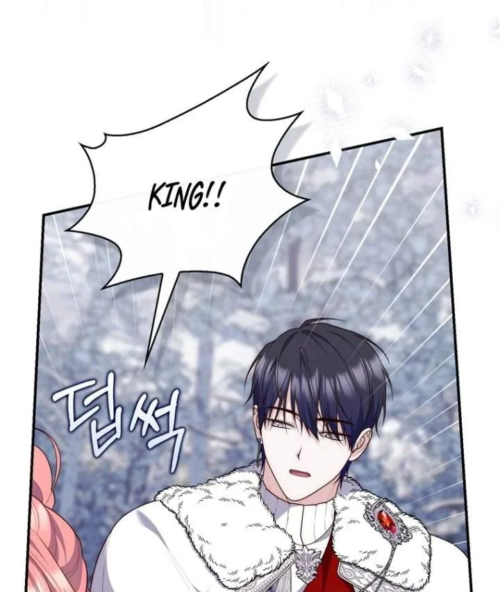 A Princess Who Reads Fortune Chapter 112 Halaman 71