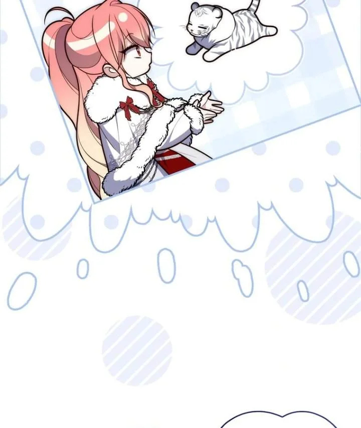 A Princess Who Reads Fortune Chapter 112 Halaman 106