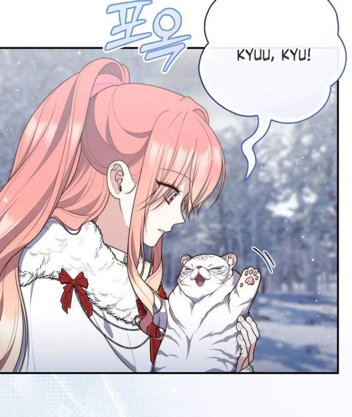 A Princess Who Reads Fortune Chapter 112 Halaman 107