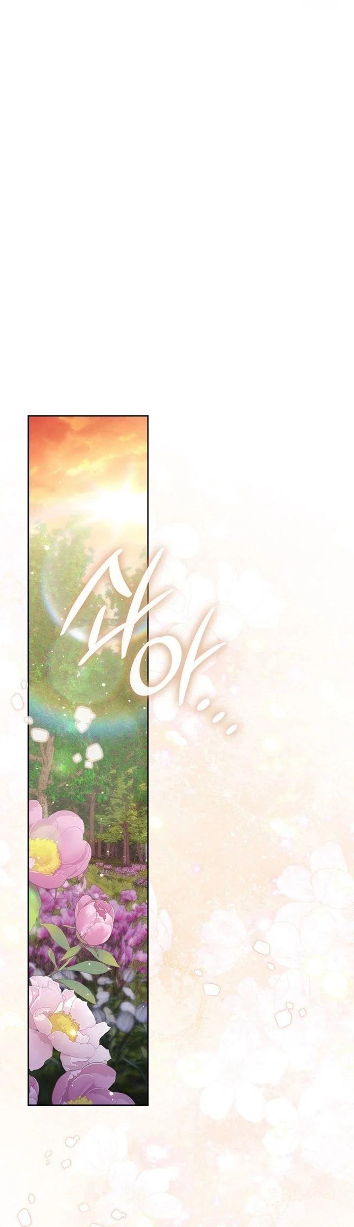 A Princess Who Reads Fortune Chapter 150 Halaman 18
