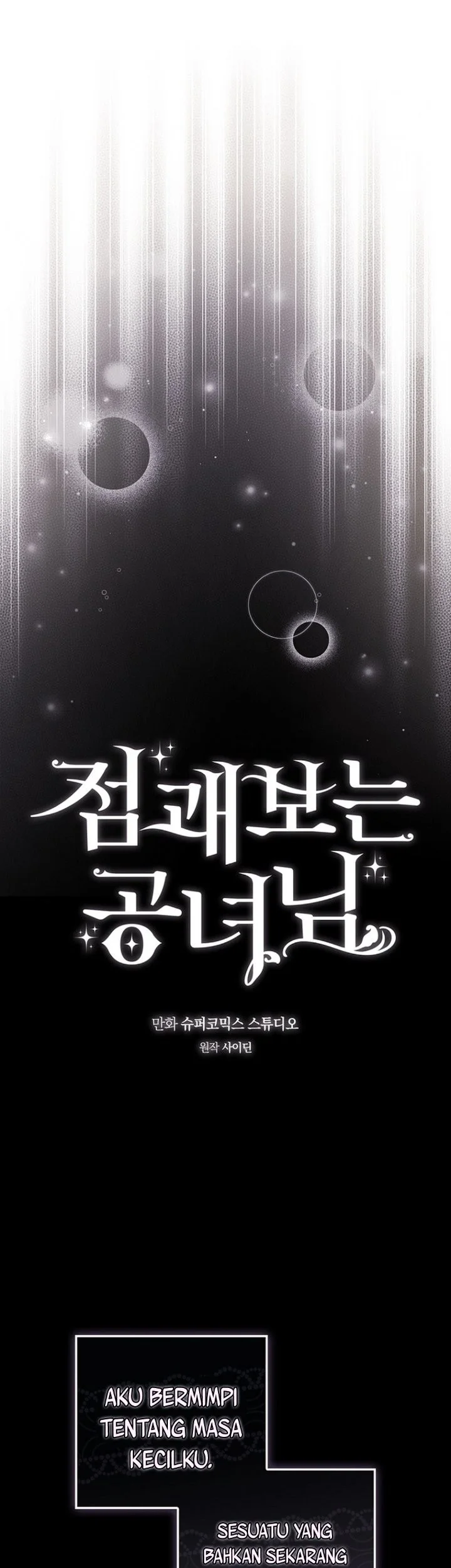 A Princess Who Reads Fortune Chapter 150 Halaman 55