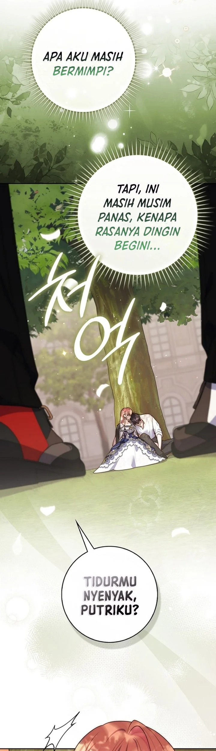 A Princess Who Reads Fortune Chapter 150 Halaman 65