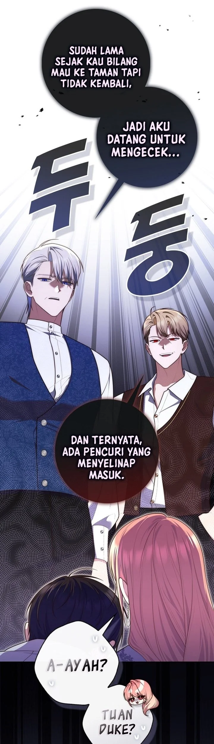 A Princess Who Reads Fortune Chapter 150 Halaman 67