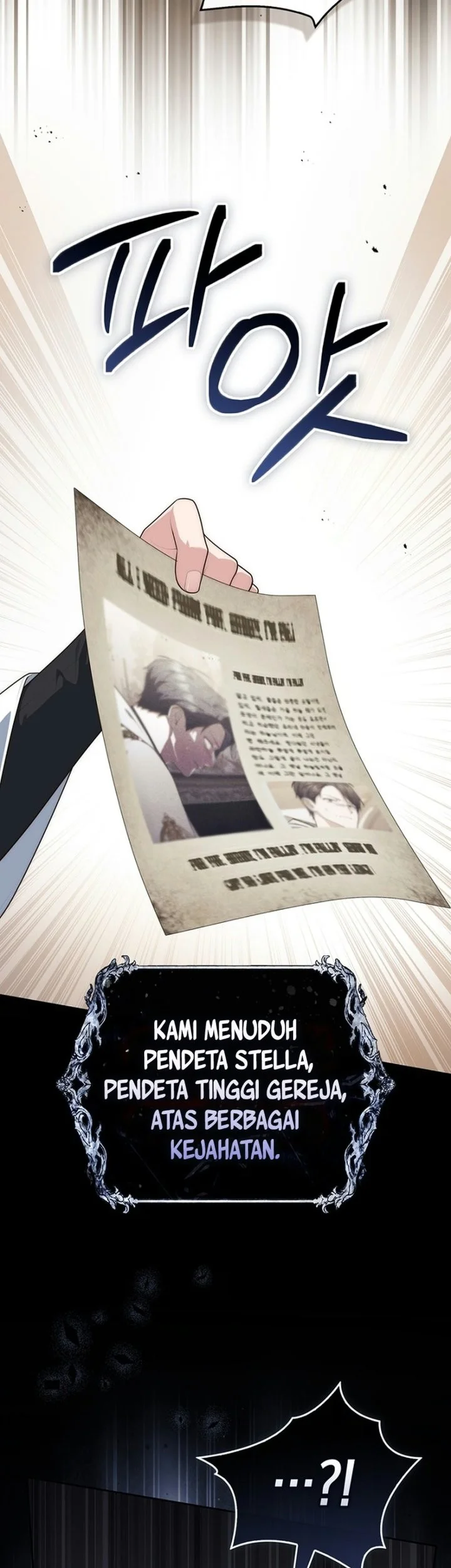 A Princess Who Reads Fortune Chapter 166 Halaman 12