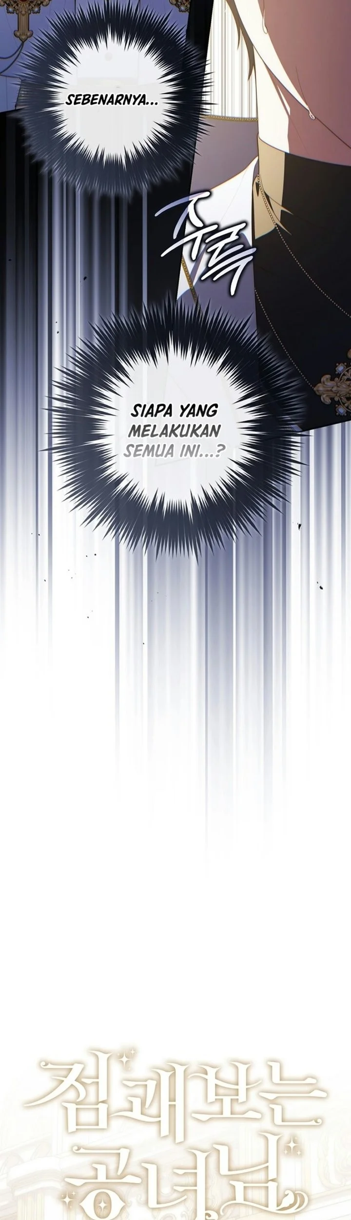 A Princess Who Reads Fortune Chapter 166 Halaman 22